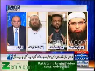 Mufti Naeem Ran Campaign Agianst my Ramzan Transmission . Dr.Amir Liaquat Hussain