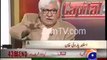 Asfand Yar Wali Khan Telling Difference between Previous ANP Govt & Current PTI Govt.