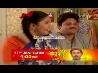 Shubh Bibaha(Etv Bangla)-15 Jan 2014-pt1