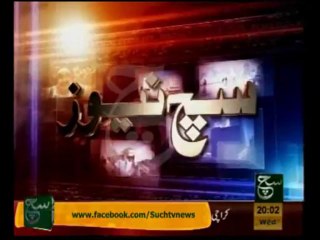 News Headlines 08pm January 15, 2014