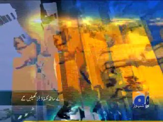 Geo Headlines-15 Jan 2014-2200