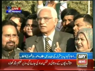 Pervez Musharraf, lawyers statement