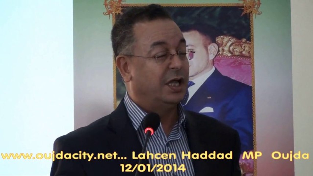 كلمة لحسن حدادي خلال اللقاء التواصلي لحزب الحركة الشعبية بوجدة