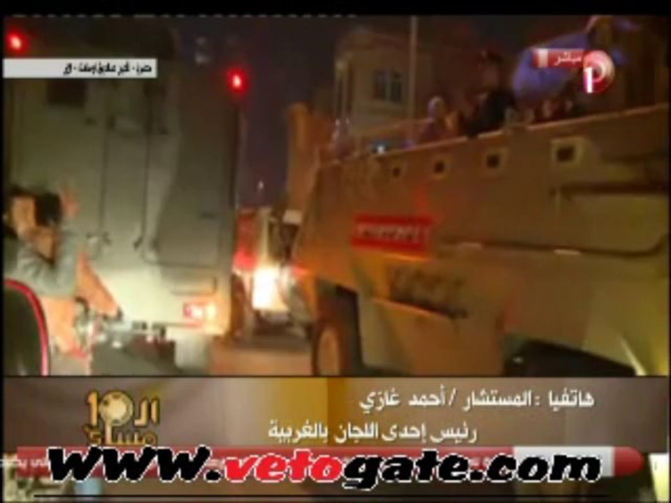 نقل صناديق التصويت على الدستور