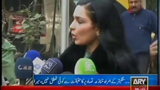 Meera Says the video is fake and it is just to damage my Hospital project