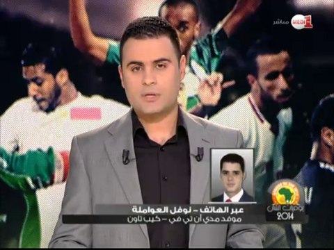 برنامج يوميات الشان نوفل العواملة يلخص اخر إستعدادات المنتخب لمباراة الثانية امام بوركينا فاسو
