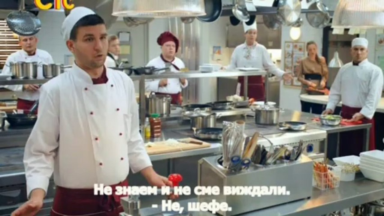 Kuhnya_1x16