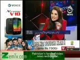 Aaj with Reham Khan (8th January 2014) Kia Musharraf Se Khufia Deal Ki Afwaien Dum Tor Gayi