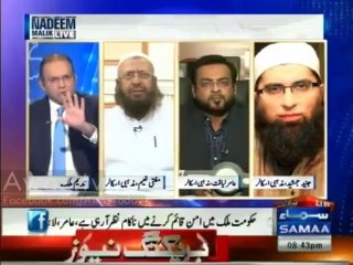 Dr.Amir Liaquat Hussain Got Emotional in a Live Show