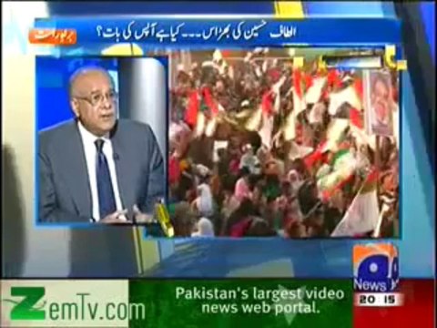 Aapas Ki Baat (3rd January 2013) Altaf Hussain Ki Bharas...Kya Hai Under Ki Baat_