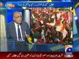 Aapas Ki Baat (3rd January 2014) Altaf Hussain Ki Bharas...Najam Sethi's Analysis