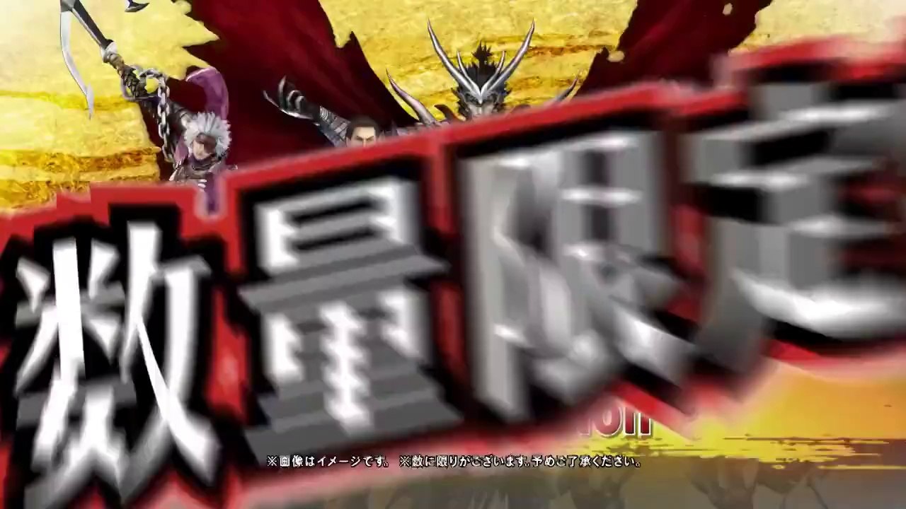 Sengoku Basara HD Collection - Pub Japon (Masam...