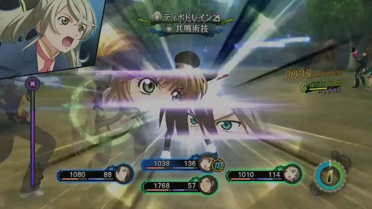 Tales of Xillia 2 - Common Union Attacks