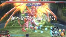 Ys : Memories of Celceta - Pub Japon