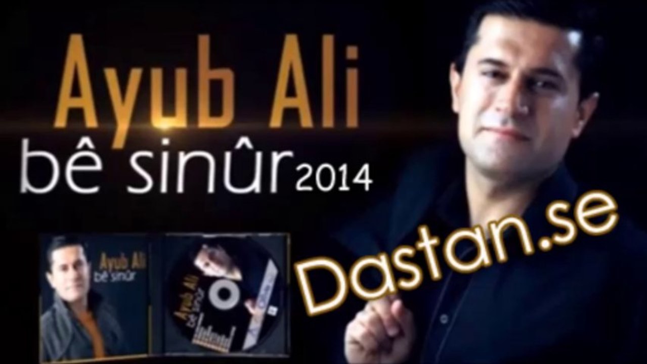 Ayub Ali 2014 - Yaran - Track 7