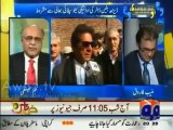 Aapas Ki Baat (21st December 2013) 1 5 Billion Dollars Ki Adayegi Magar NATO Supply Band