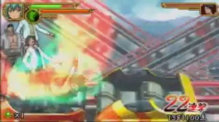 Ikki Tôsen - Boxe pieds-poings