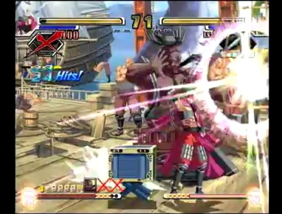 Sengoku Basara X - Combo Chosokabe