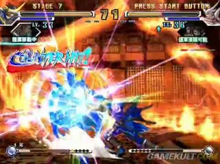 Sengoku Basara X - Date vs Nobunaga