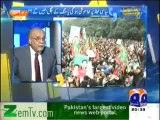 Aapas Ki Baat (29th December 2013) Saal 2014 Pakistan Ke Liye Kesa Sabet Hoga_2