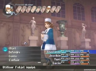 Shadow Hearts : Covenant - Mauvaise surprise dans le palais