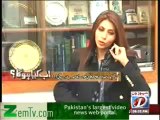 Ab Kiya Hoga (5th January 2014) Kiya PTI KPK Hukumat Ka Hissa Baney Gi