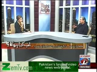 Ab Kiya Hoga (28th December 2013) Protest Is Our Political Right