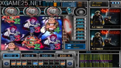 온라인야마토 2014 릴게임 플레이 동영상 [XGAME25.NET]