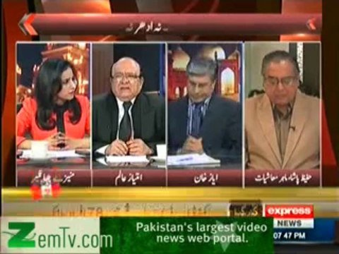 Acha Lage Bura Lage (30th December 2013) Pakistan Mei 10 Sahafi Shaheed Kar Diye Gaye