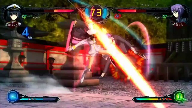 Phantom Breaker Extra - Générique