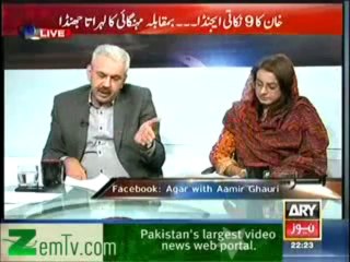 Agar (22nd December 2013) Aik Hi Truck Pe Khare Hogaye Leader Sare,Awam Bus Sardi Main Naarey Marey