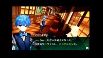 Fate/Extra CCC - Special Movie #2