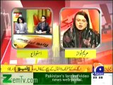 Banana News Network (18th December 2013) Maryam Nawaz, Ishaq Dar & Chaudhry Nisar