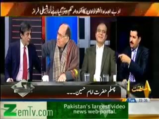 Bay Laag (24th December 2013) Riyasat Ka Muasherey Per Kitna Control