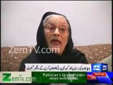 Begum Naseem Wali Khan Announes New Political Party