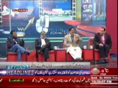 Beyond Headlines (29th December 2013) Kya Ahtijaji Siasat Se Masail Hal Ho Paye Ge