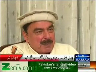 Bilawal Bhutto may fanni kharabi hai _Sheikh Rasheed