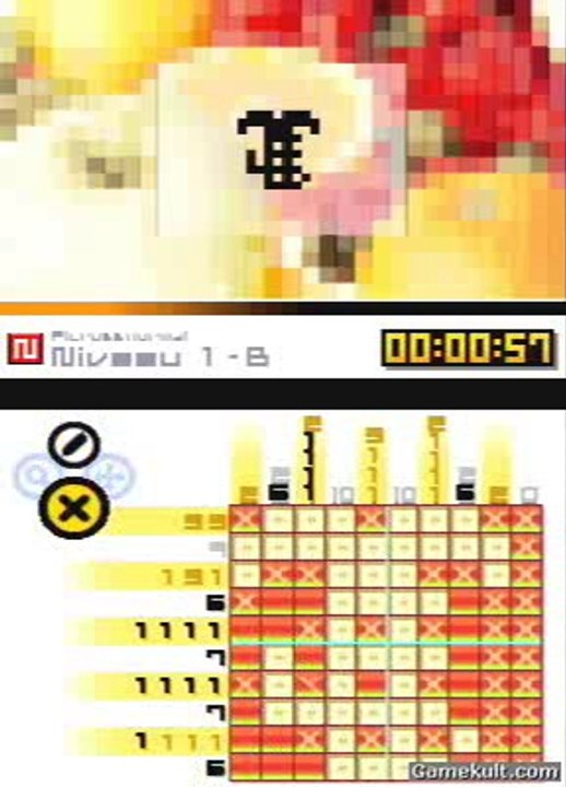 Picross DS - L'ananas