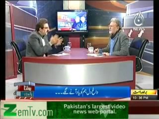 Bolta Pakistan (1st January 2014) Musharraf Aaj Bhi Nahi Aaye !!