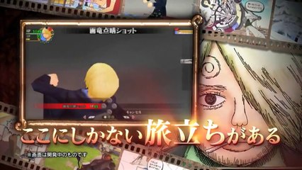 One Piece Romance Dawn - Pub Japon Sanji