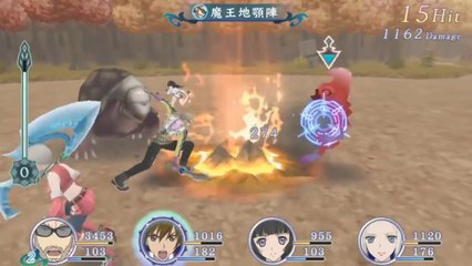 Tales of Hearts R - Galado Fight