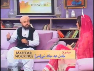 Indus Morning with Yasmeen 14-01-2014 part 01