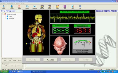 quantum resonance magnetic analyzer