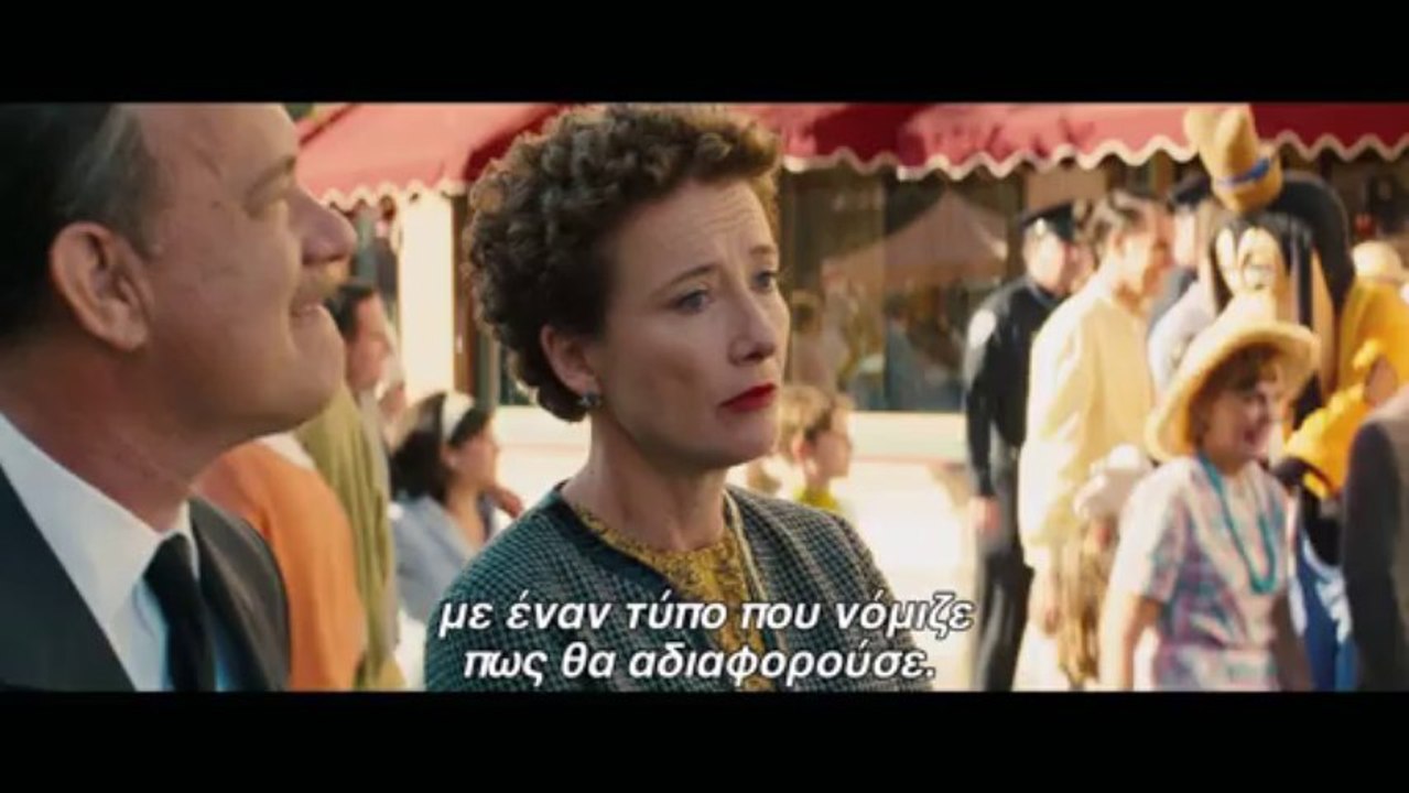 Saving Mr. Banks - Emma Thompson