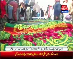 Funeral prayers for 18 school children offered in Nawabshah