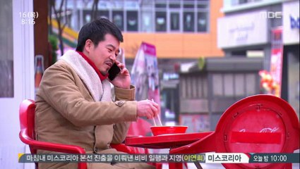 E074.140116.HDTV.XViD-HA