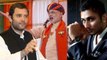 Yo Yo Honey Singh Wants To Compete In Prime Minister Election !