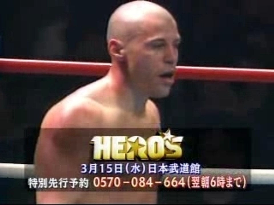 K1 2006 - Buakaw Por Pramuk vs Zambidis