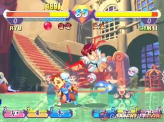 Street Fighter Alpha Anthology - Pokéfi