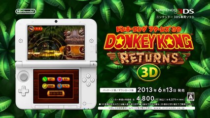 Donkey Kong Country Returns 3D - Pub Japon